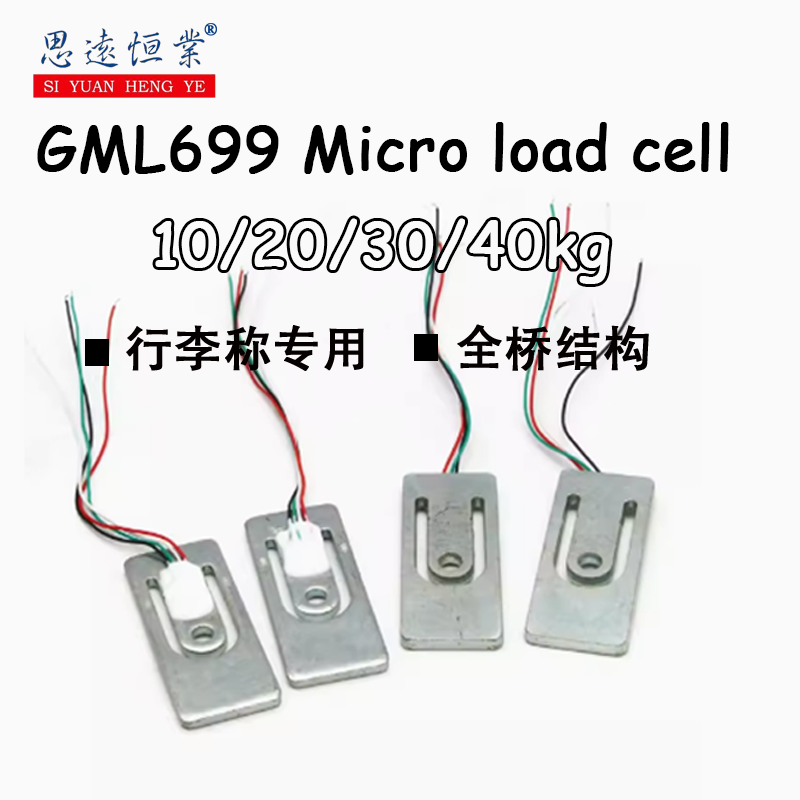 1pcs GML699 Full Bridge micro  - Muscle Sensor Emg review and price